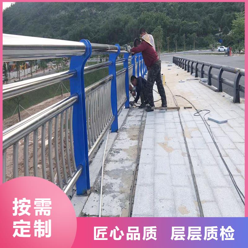 201不锈钢河道护栏厂诚信经营精细打磨不锈钢防撞护栏为您提供一站式采购服务