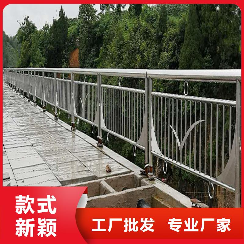 201不锈钢灯光栏杆工厂现货供应精细打磨不锈钢景观护栏厂家新品