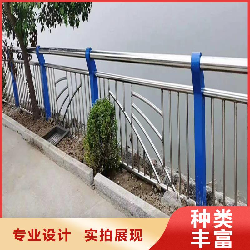 201不锈钢复合管实力雄厚颜色可选绿不锈钢天桥护栏价格实惠工厂直供