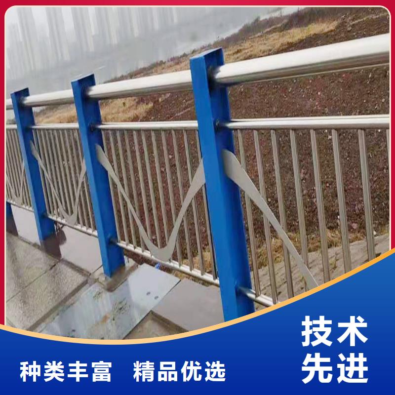 不锈钢景观护栏实惠当地品牌