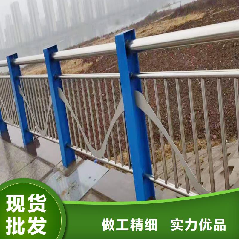 304不锈钢景观护栏正规造型美观不锈钢景观护栏型号齐全