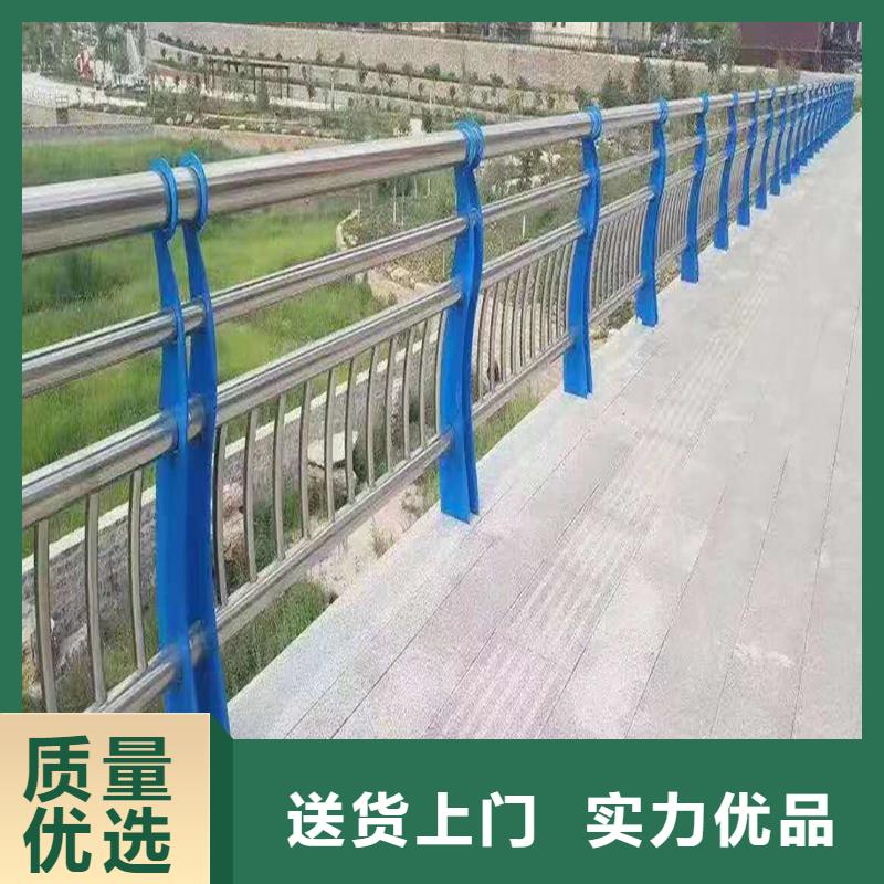 201不锈钢灯光护栏实力公司规格齐全不锈钢天桥护栏实体诚信厂家