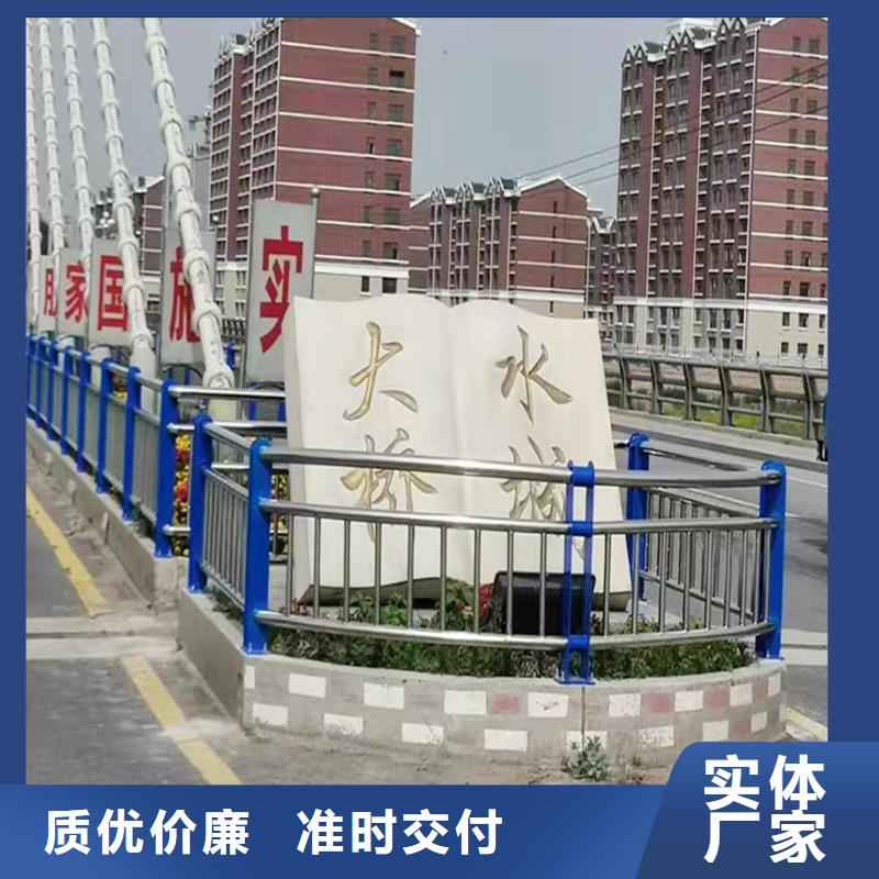 不锈钢复合管现货充裕同城供应商