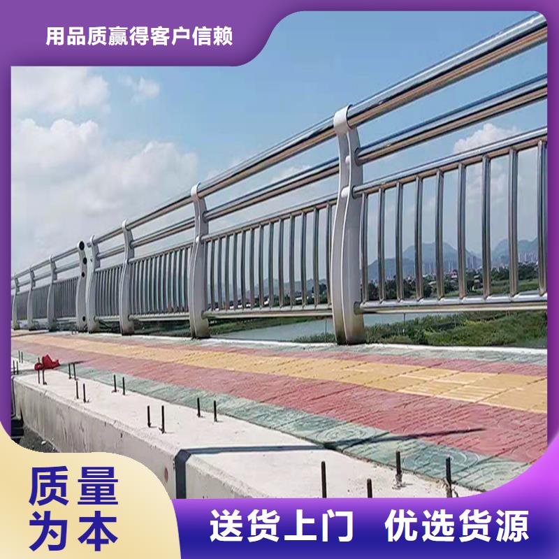 304不锈钢灯光护栏直销不易生锈不锈钢桥梁护栏专业设计