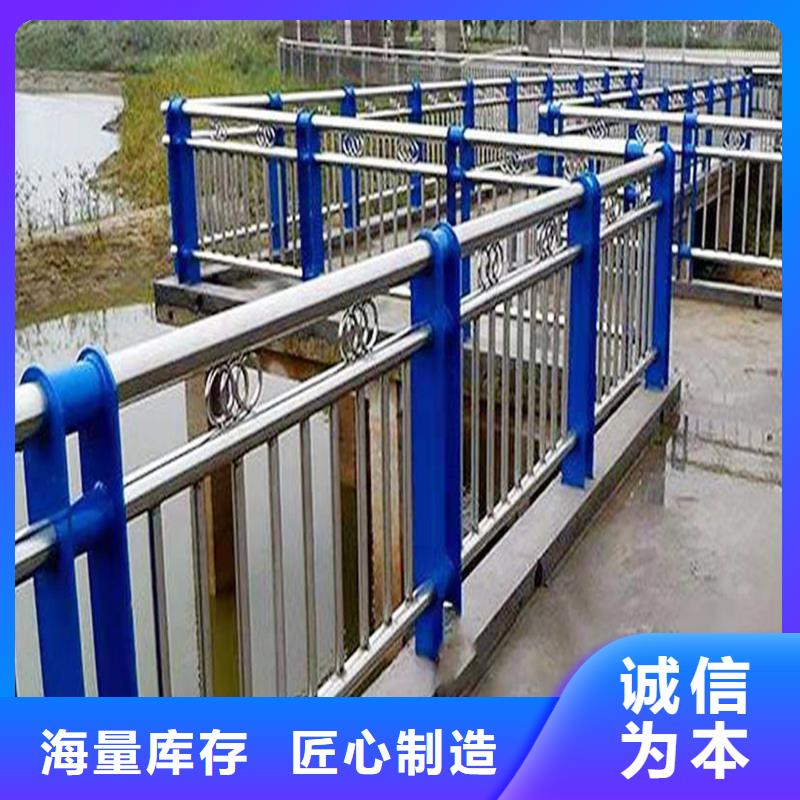 201不锈钢桥梁护栏诚信品质优异不锈钢碳素钢复合管护栏本地货源
