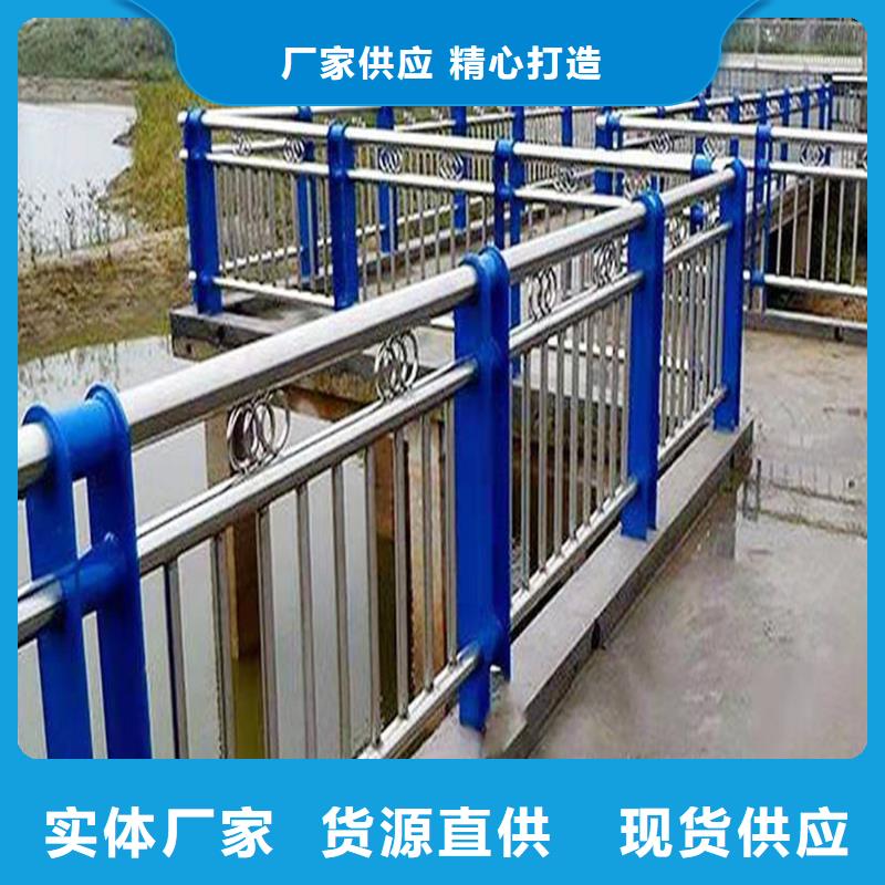 201不锈钢复合管护栏多年经验值得信赖源头厂商不锈钢景观护栏产地采购