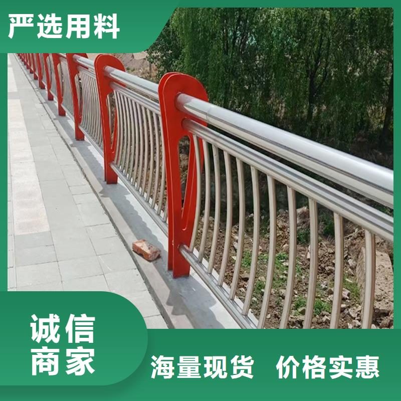 201不锈钢河道护栏直销规格多样精细打磨不锈钢碳素钢复合管护栏品质优良