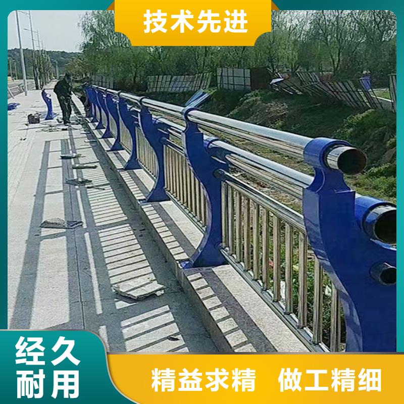 304不锈钢碳素钢复合管栏杆技术完善满焊处理不锈钢桥梁护栏支持大批量采购