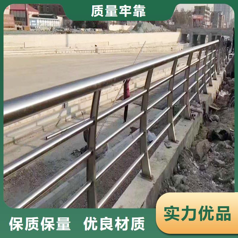 304不锈钢复合管栏杆精工细作品质优良性能稳定不锈钢景观护栏同城公司