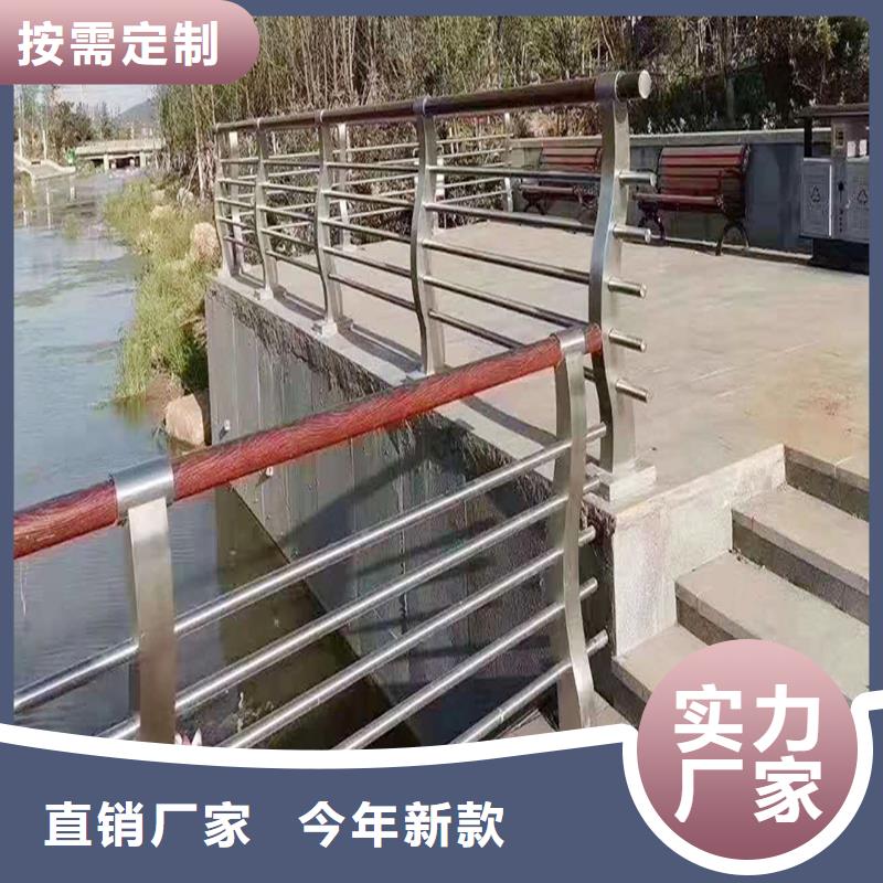 304不锈钢灯光护栏质量好精工打造不锈钢河道护栏真材实料