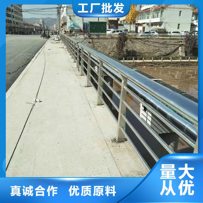 不锈钢景观栏杆质量好信誉有保证
