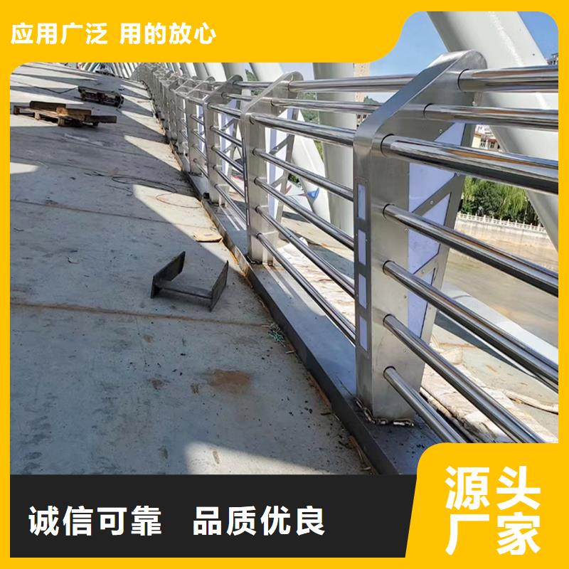 201不锈钢桥梁护栏支持贴心售后快捷物流不锈钢河道护栏本地品牌