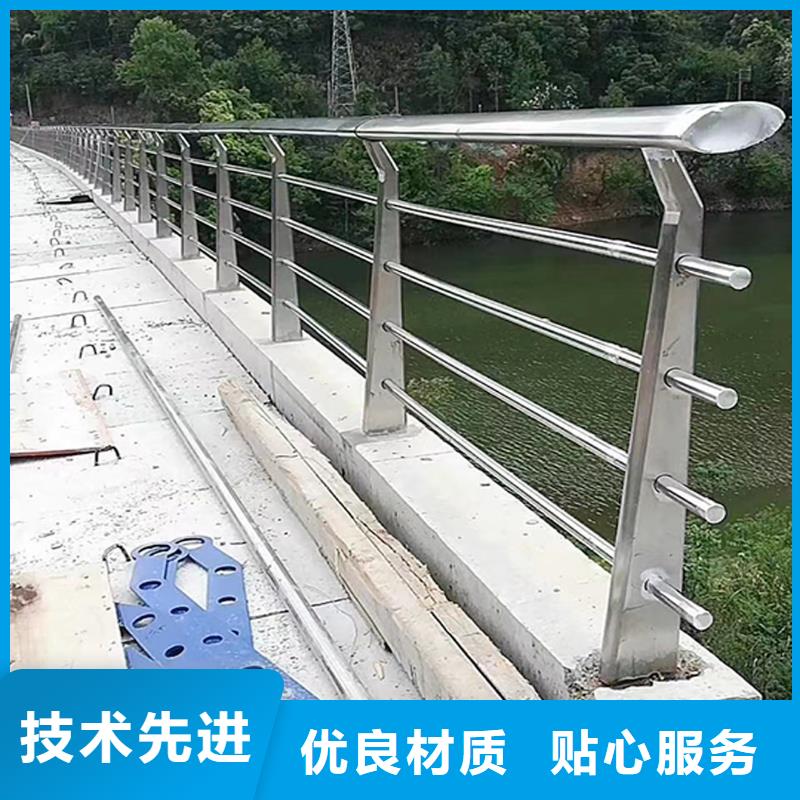 不锈钢防撞栏杆适用范围广本地品牌