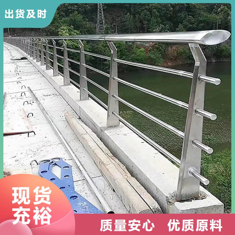 201不锈钢复合管源厂直接供货原材料把控严格不锈钢碳素钢复合管护栏细节展示