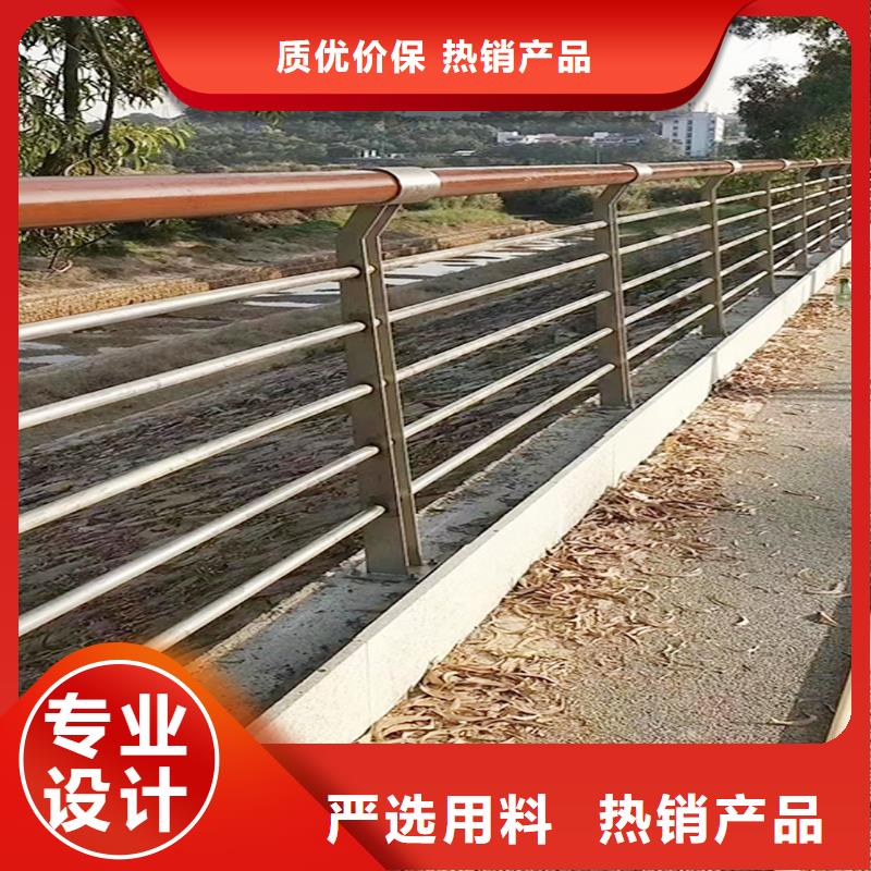 201不锈钢河道护栏诚信安装简单方便不锈钢天桥护栏追求细节品质