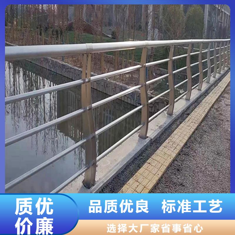 304不锈钢防撞护栏客户信赖的厂家热销产品不锈钢桥梁护栏当地经销商