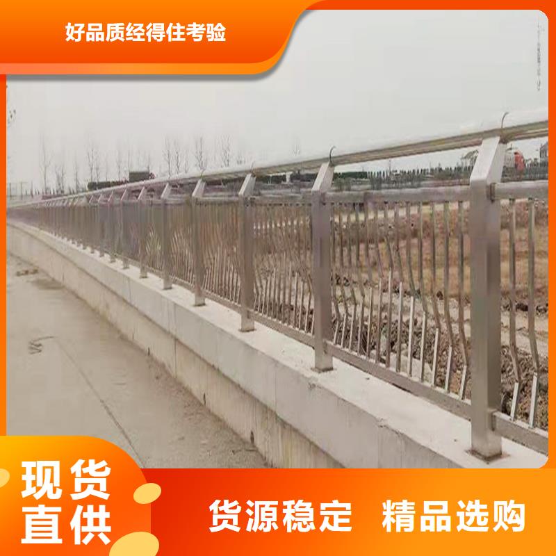 304不锈钢灯光栏杆专注细节使用放心源头工厂不锈钢景观护栏真材实料加工定制