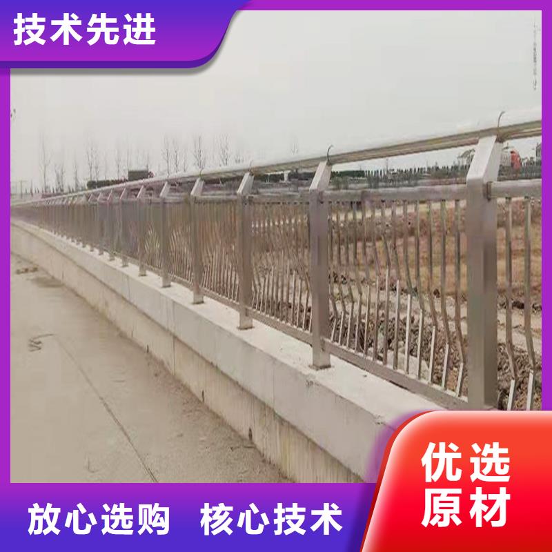 304不锈钢桥梁栏杆厂家货源诚信商家不锈钢防撞护栏规格型号全