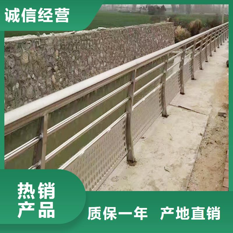 不锈钢防撞栏杆直接面向客户当地品牌