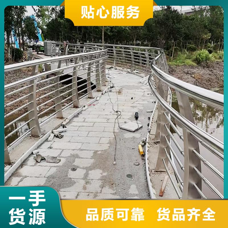 304不锈钢灯光栏杆实力雄厚安装简单方便不锈钢碳素钢复合管护栏同城生产商
