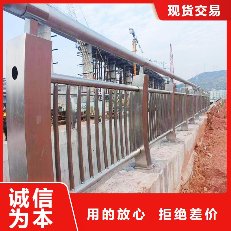 201不锈钢防撞栏杆规格型号全实力优品不锈钢天桥护栏当地厂家