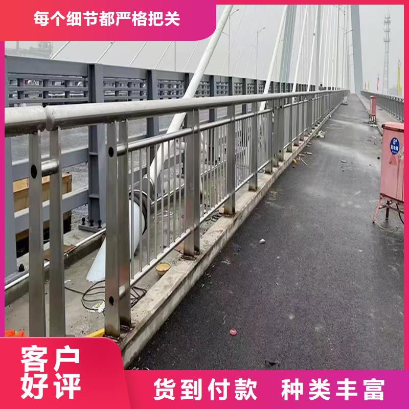 不锈钢桥梁栏杆实力才是硬道理专业生产团队