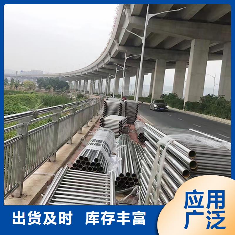 不锈钢河道栏杆订购厂家案例