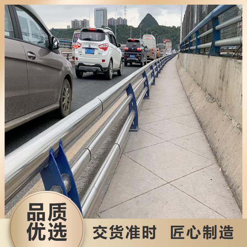 304不锈钢护栏优质材料厂家直销产地采购不锈钢桥梁护栏满足客户所需