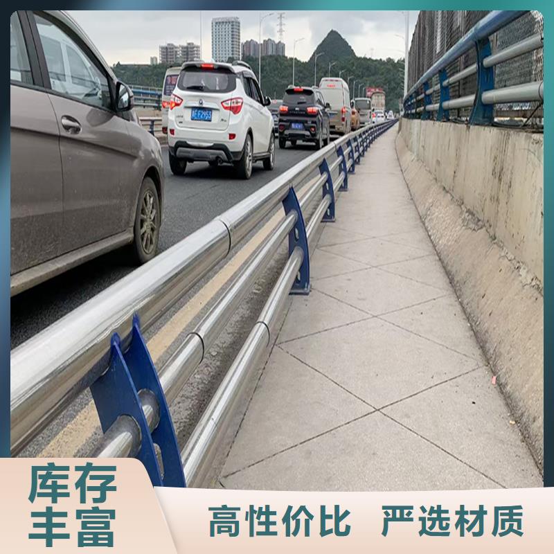 304不锈钢桥梁护栏专业生产品质保证有口皆碑不锈钢碳素钢复合管护栏专业品质