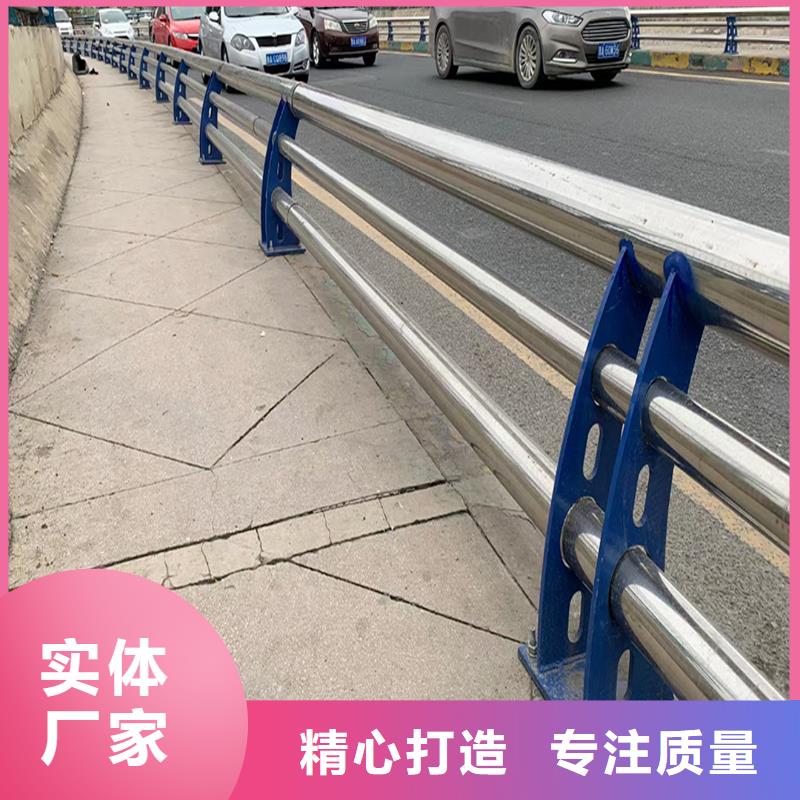 不锈钢复合管护栏质量好专业品质