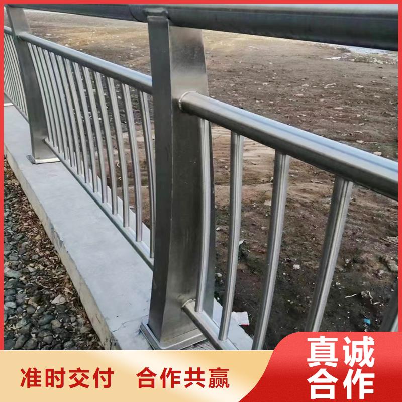 304不锈钢复合管护栏技术完善上色均匀不锈钢防撞护栏当地公司