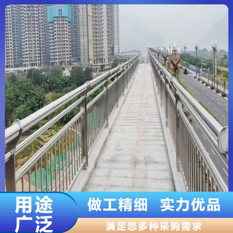 304不锈钢复合管护栏迅速现货充足不锈钢景观护栏当地经销商