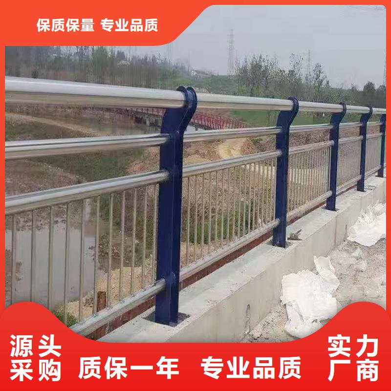 304不锈钢灯光护栏当日精益求精不锈钢景观护栏热销产品