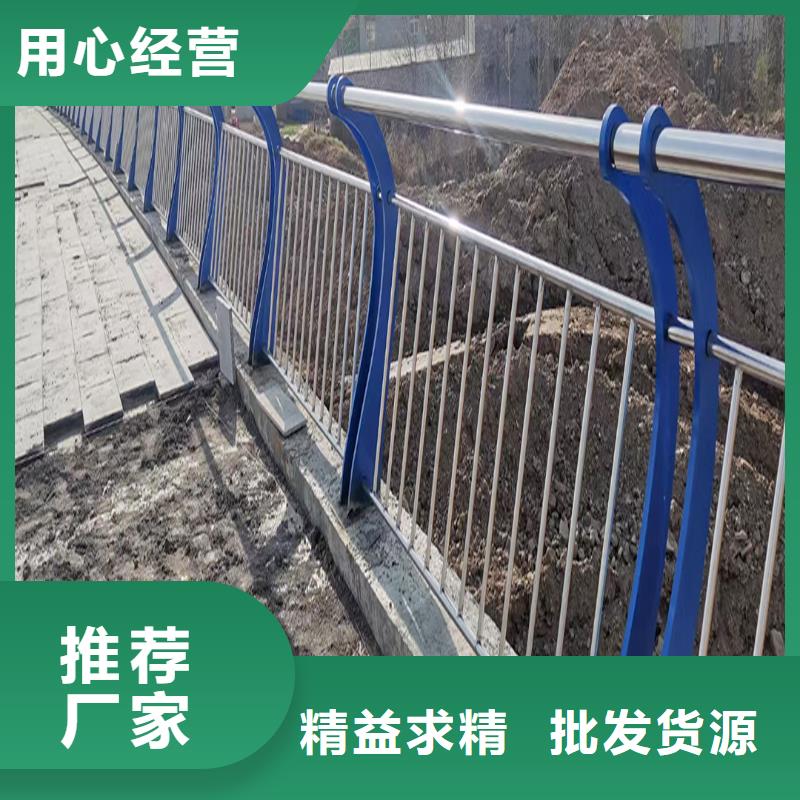 不锈钢复合管加工质量上乘