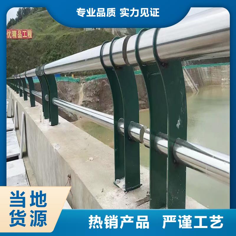 304不锈钢复合管护栏专注生产制造多年种类齐全不锈钢碳素钢复合管护栏质量安心