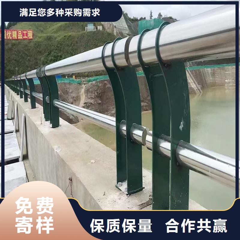 304不锈钢复合管正规上等钢材制造不锈钢碳素钢复合管护栏当地生产厂家