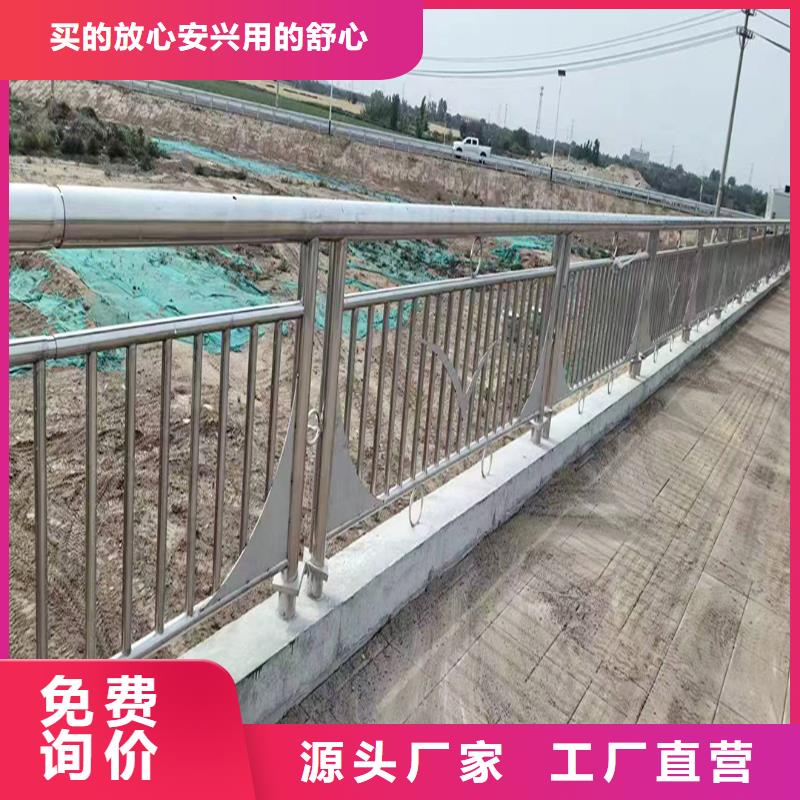 201不锈钢桥梁栏杆实力来图定做不锈钢桥梁护栏当地供应商