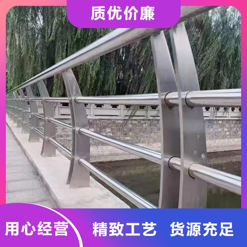 201不锈钢灯光护栏优质货源服务至上不锈钢碳素钢复合管护栏支持非标定制