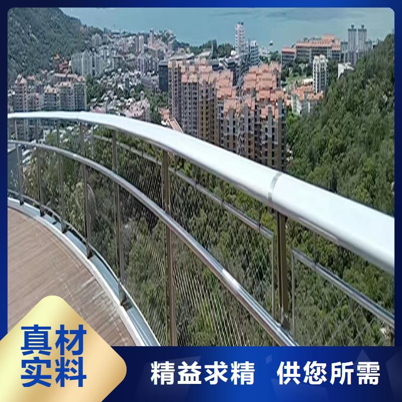 201不锈钢灯光栏杆技术完善造型美观不锈钢景观护栏厂家售后完善