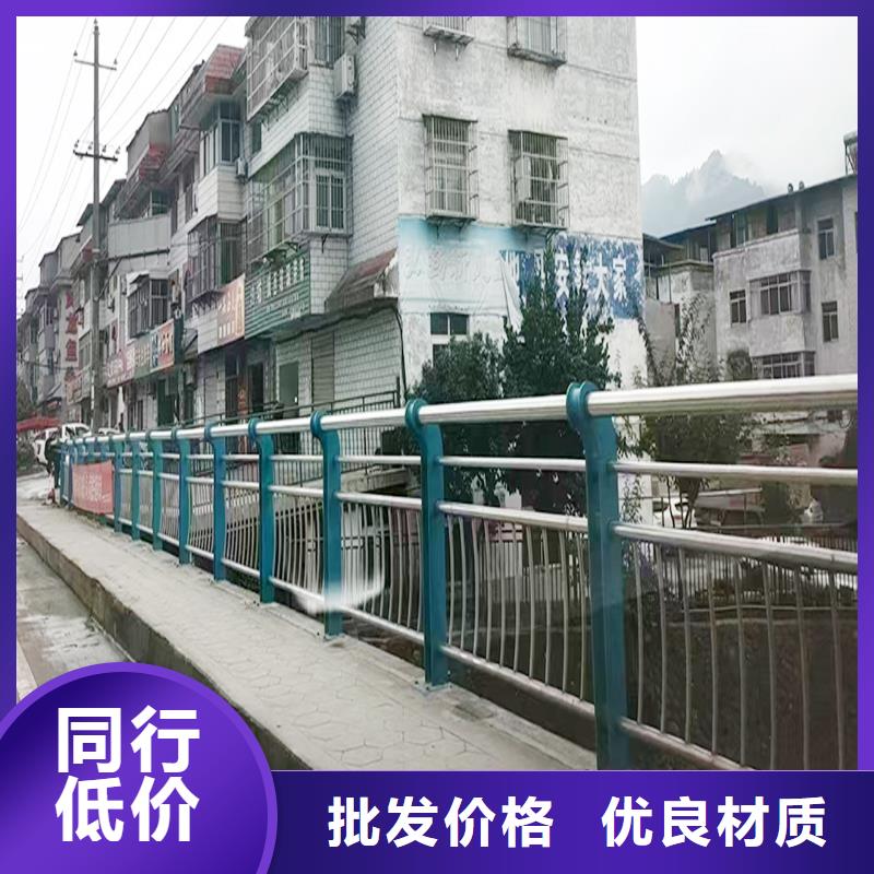 201不锈钢桥梁护栏多年实力厂家优质原料不锈钢天桥护栏当地货源