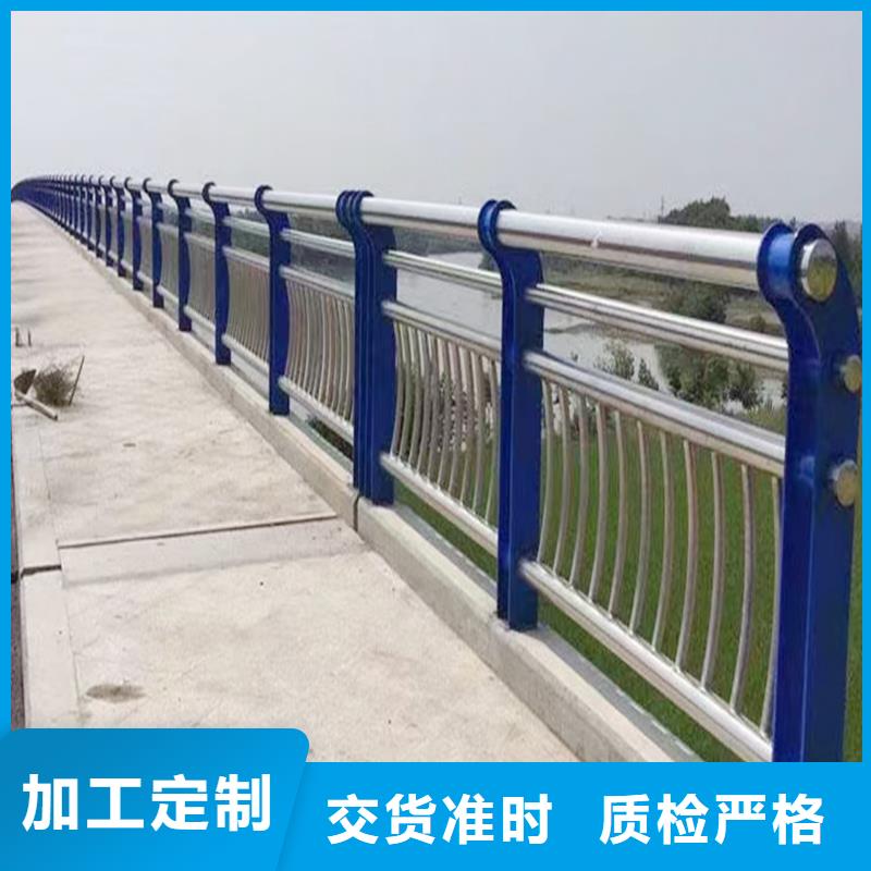 304不锈钢景观栏杆客户好评源头厂商不锈钢天桥护栏应用范围广泛