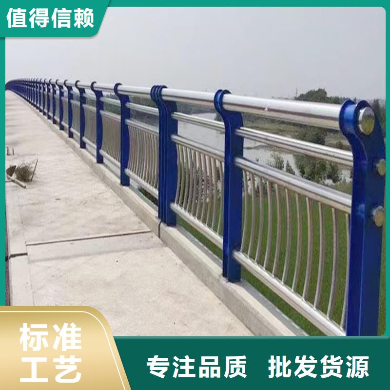 304不锈钢景观护栏真材实料做工细致不锈钢碳素钢复合管护栏严格把控每一处细节