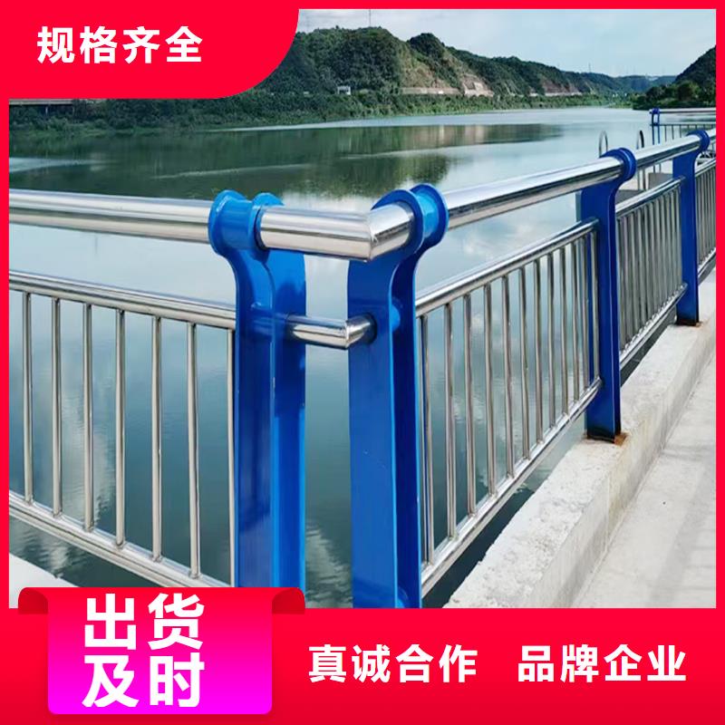 304不锈钢复合管护栏源头实体厂商品质可靠不锈钢河道护栏同城货源