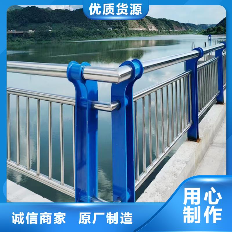 201不锈钢复合管直销规格多样造型美观不锈钢碳素钢复合管护栏好产品放心购