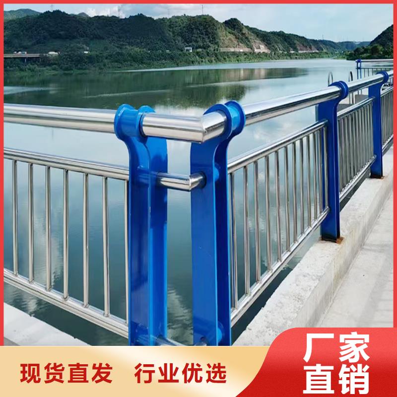 304不锈钢景观护栏厂家直发工厂直供不锈钢桥梁护栏本地货源