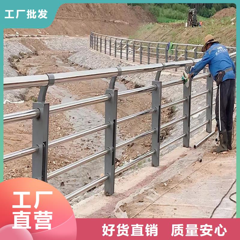 201不锈钢河道栏杆实力雄厚来图定做不锈钢天桥护栏一站式供应厂家