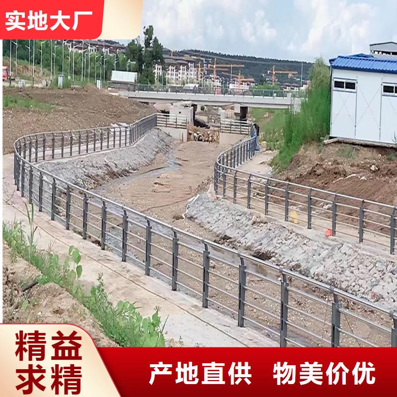 201不锈钢碳素钢复合管栏杆海量库存源头直供不锈钢景观护栏出货及时