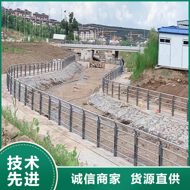 ​201不锈钢河道护栏实力耐磨防腐不锈钢碳素钢复合管护栏适用场景