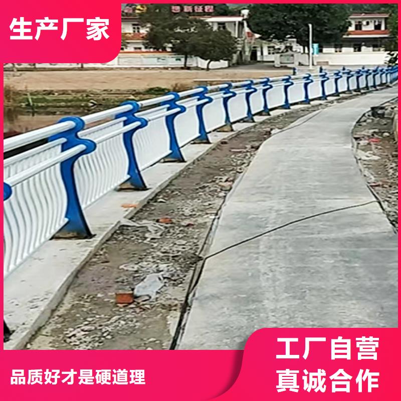 304不锈钢灯光栏杆质优价廉保质保量不锈钢防撞护栏本地生产厂家