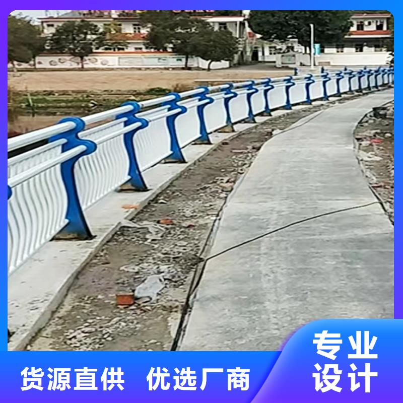 201不锈钢防撞栏杆专心专注专业产地货源不锈钢天桥护栏源头厂家来图定制